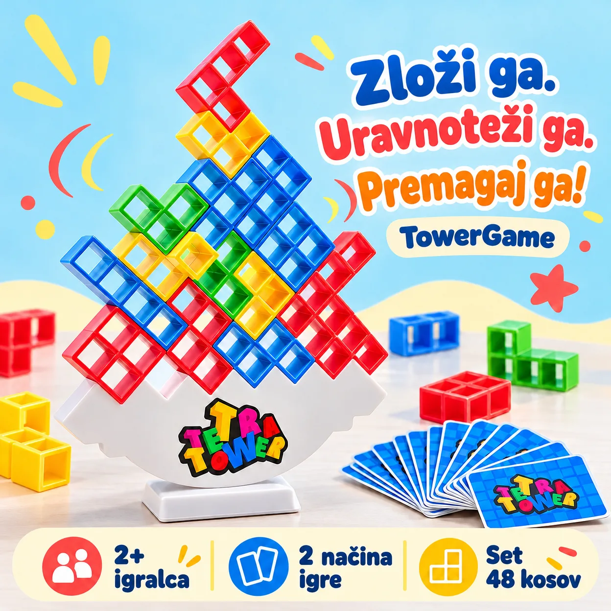 TowerGame